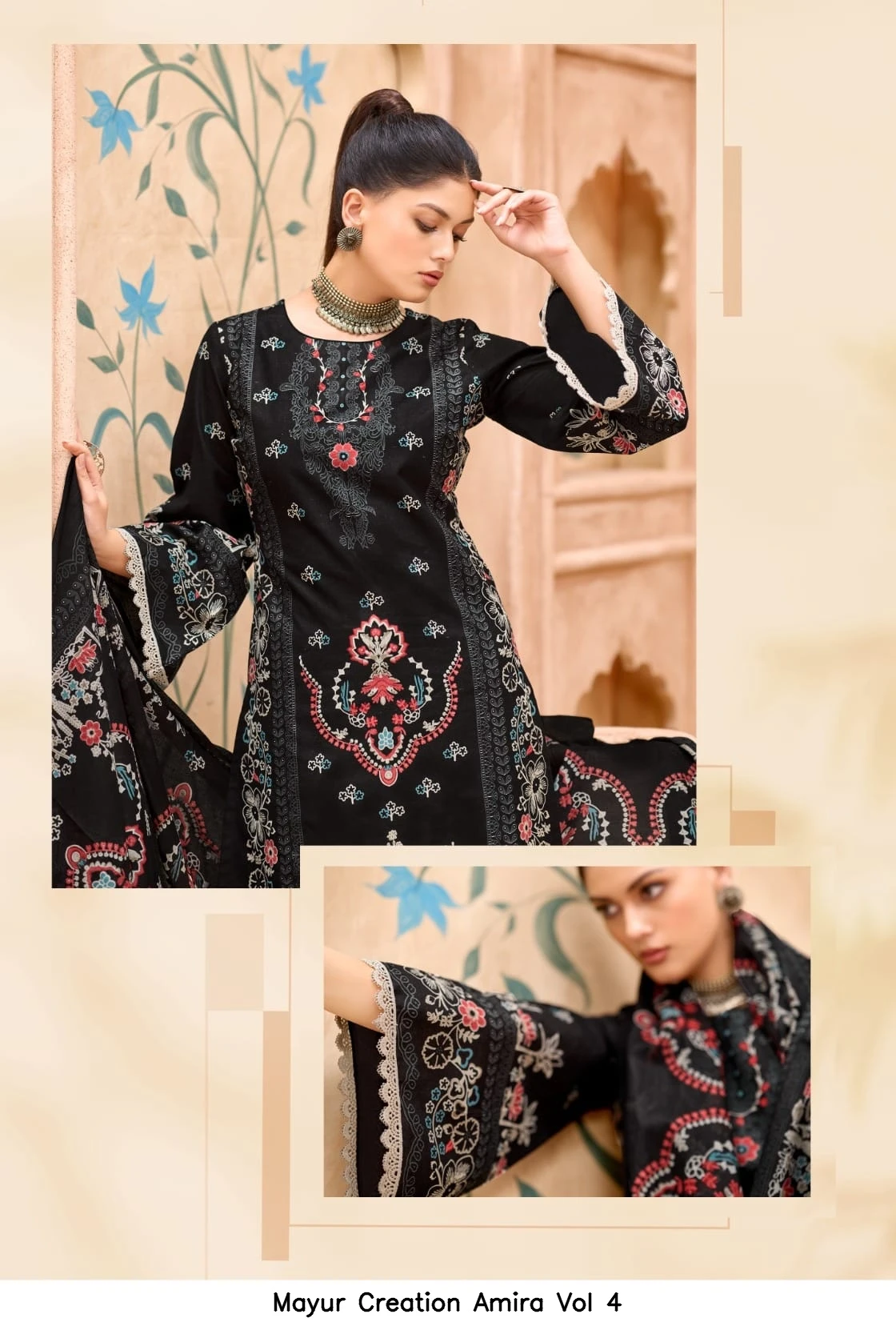 Mayur Creation Amira Vol 4 7