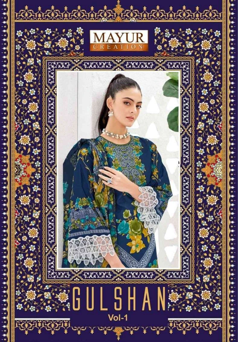 Mayur Creation Gulshan Vol 1 1