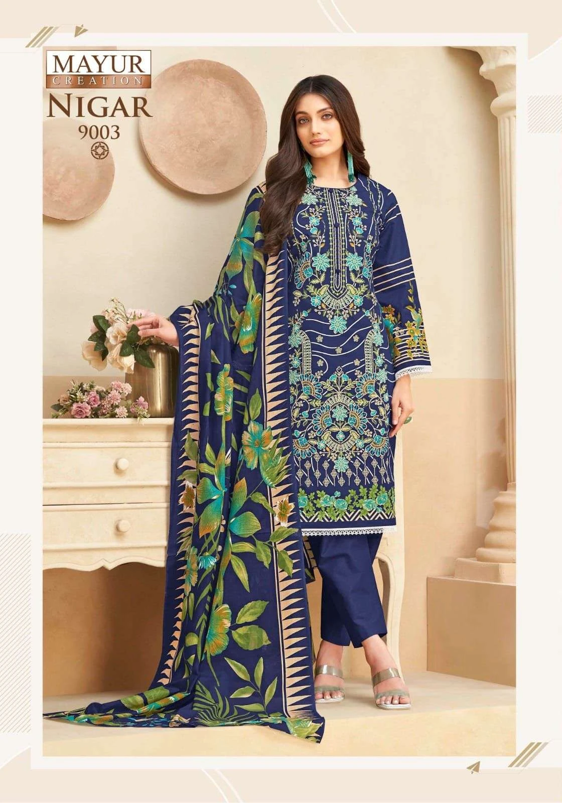 Mayur Creation Nigar Vol 9 5