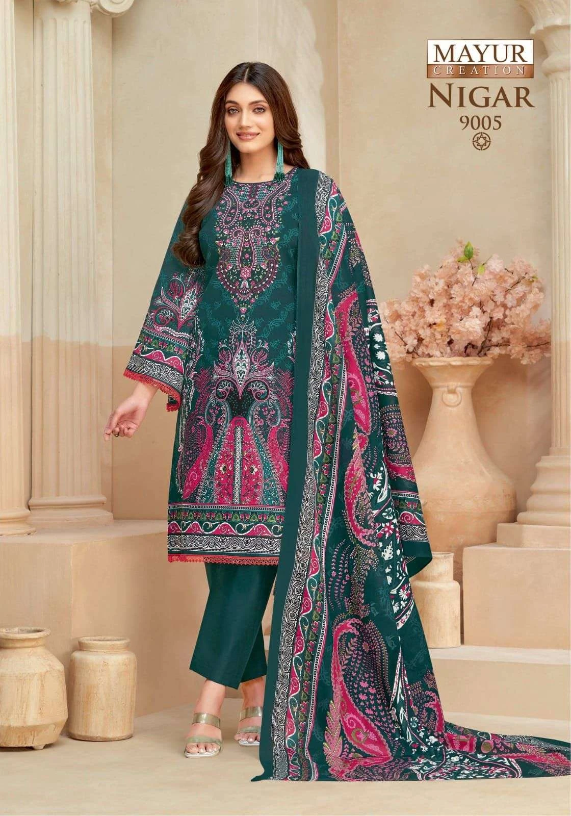 Mayur Creation Nigar Vol 9 7