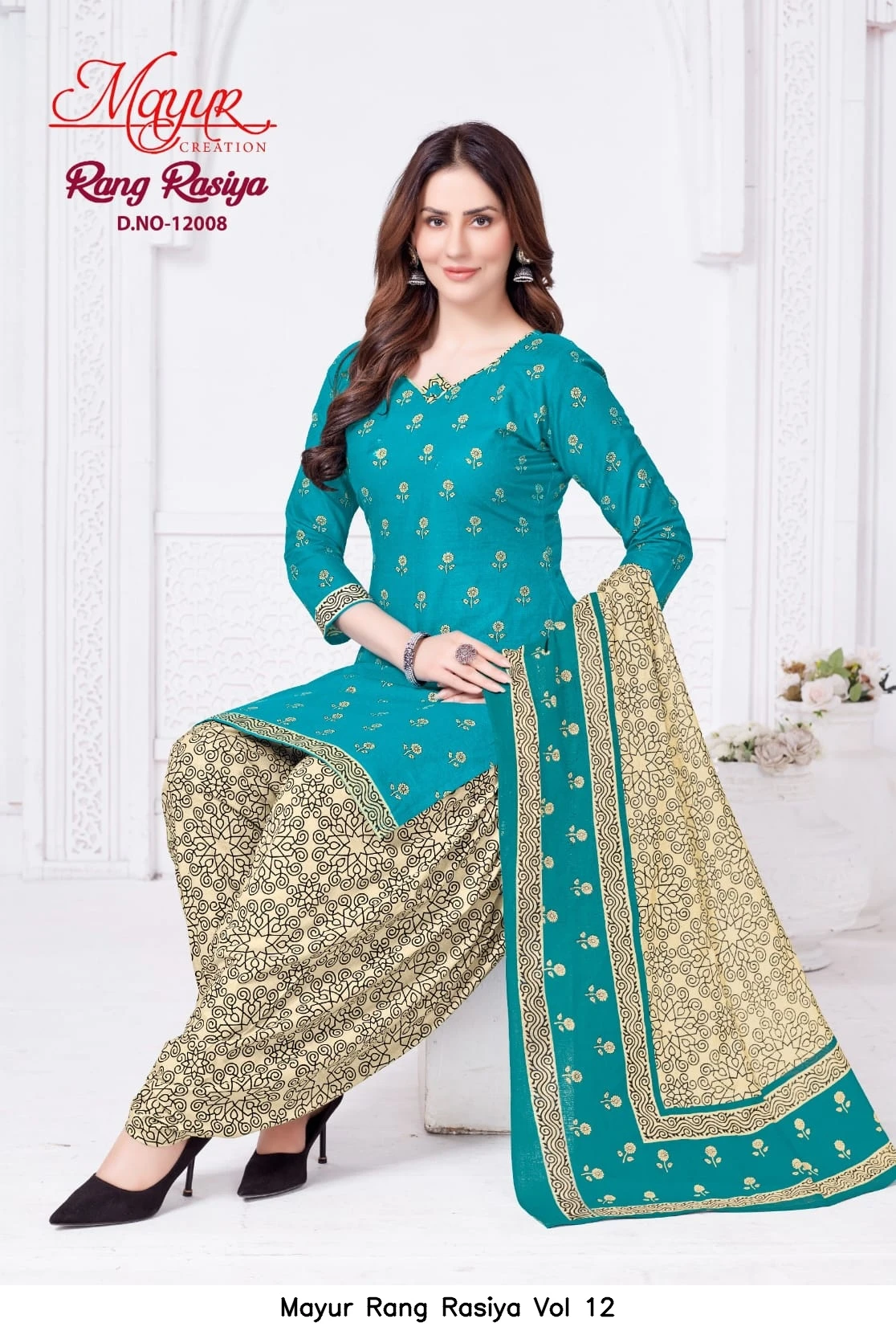 Mayur Rang Rasiya Vol 12 11