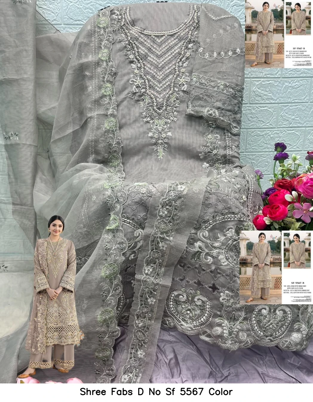 Shree Fabs D No Sf 5567 Color 2