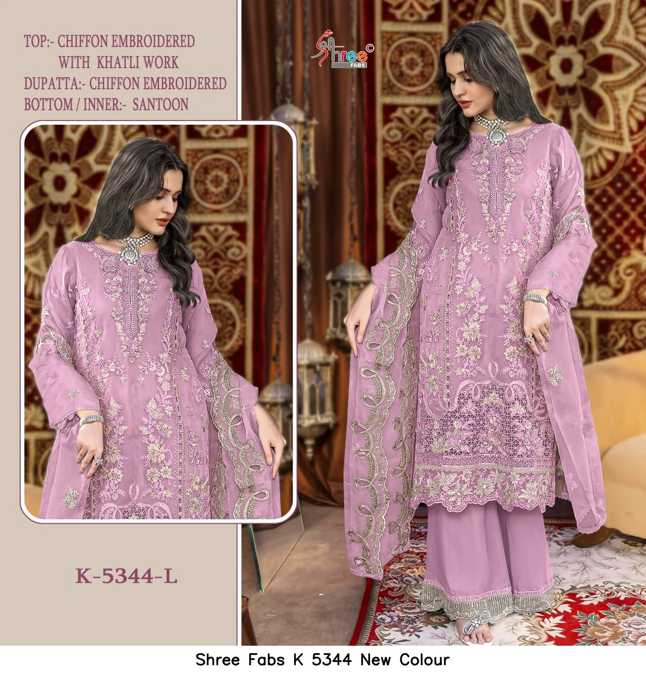 Shree Fabs K 5344 New Colour 2