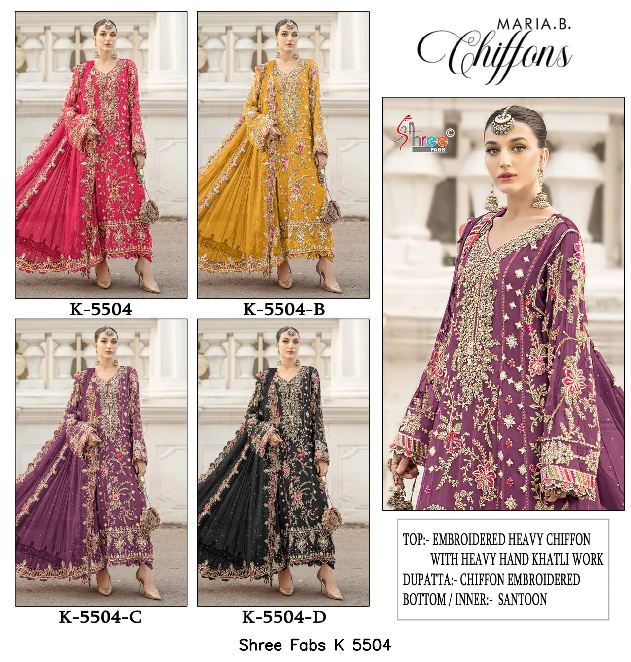 Shree Fabs K 5504 6
