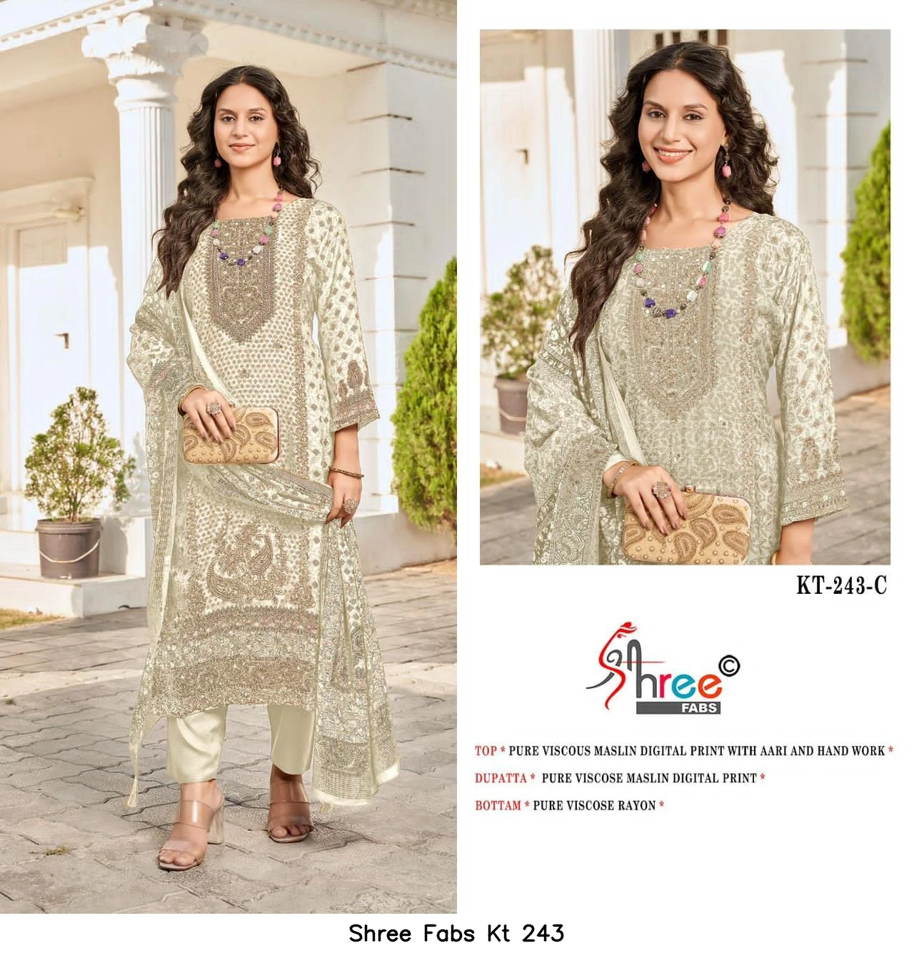 Shree Fabs Kt 243 5