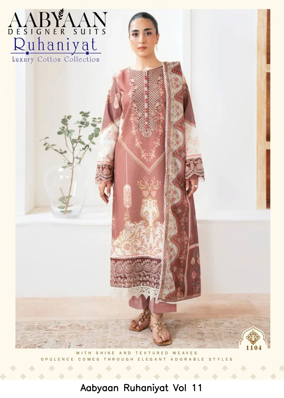 Aabyaan Ruhaniyat Vol 11 3