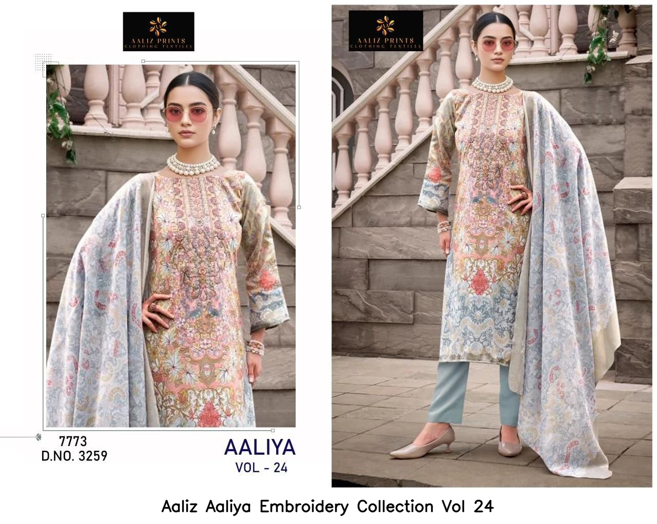 Aaliz Aaliya Embroidery Collection Vol 24 4