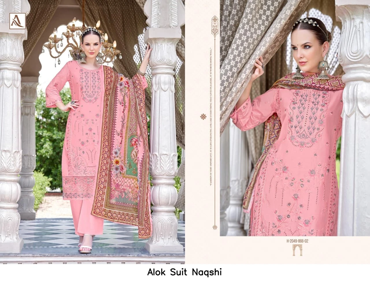 Alok Suit Naqshi 2