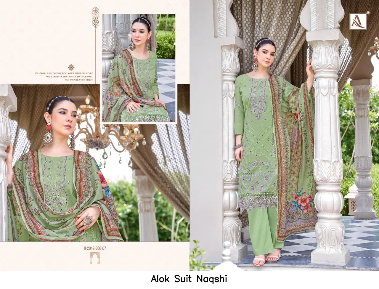 Alok Suit Naqshi 9