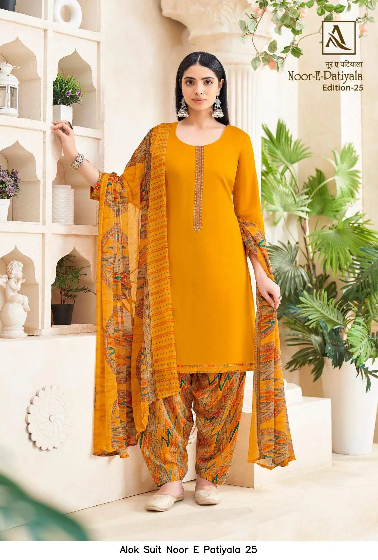 Alok Suit Noor E Patiyala 25 6