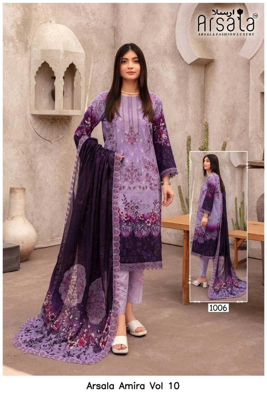 Arsala Amira Vol 10 7