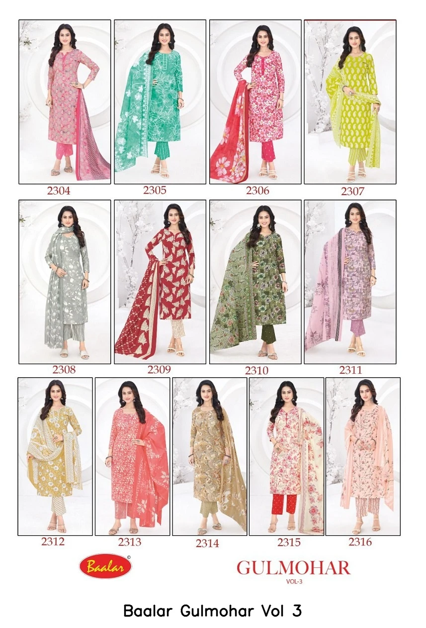 Baalar Gulmohar Vol 3 15