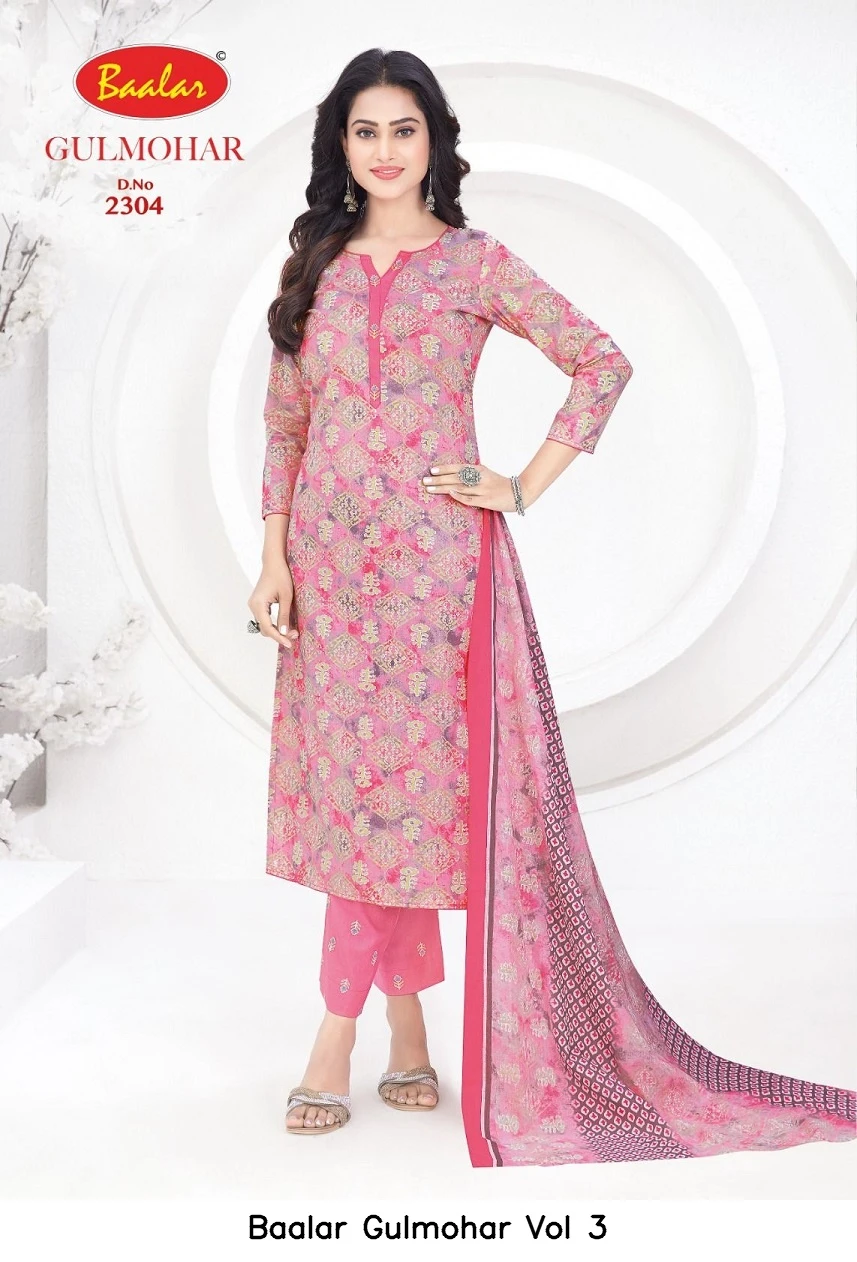 Baalar Gulmohar Vol 3 2