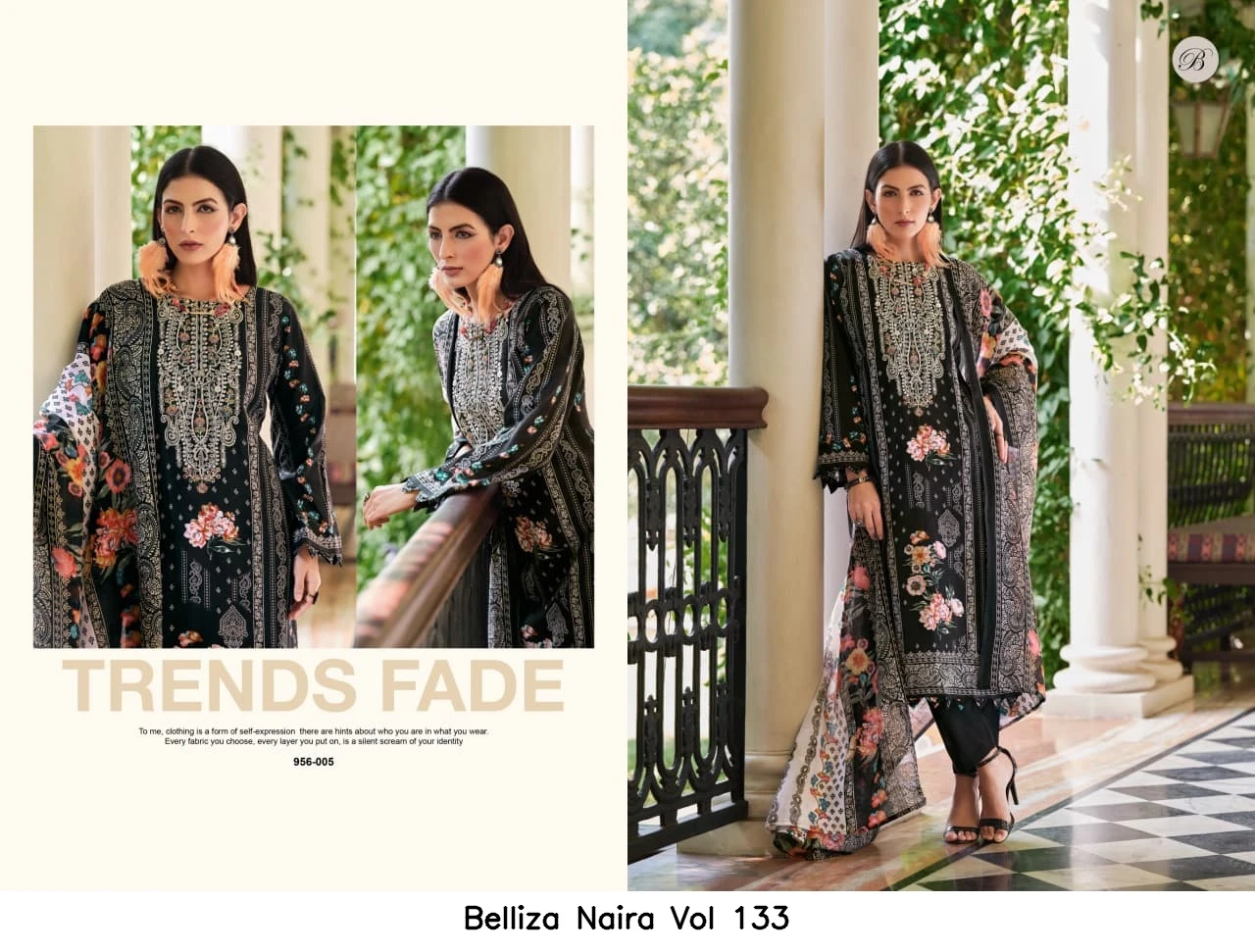 Belliza Naira Vol 133 5