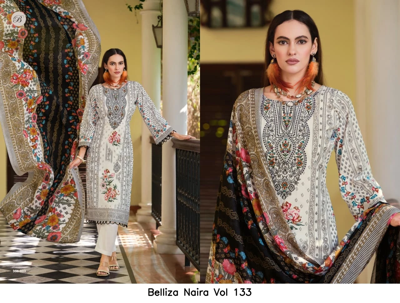 Belliza Naira Vol 133 7