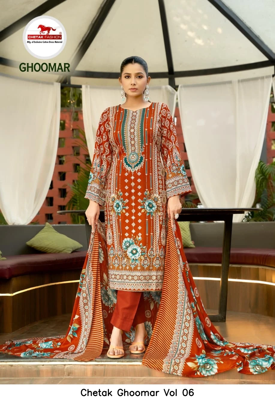 Chetak Ghoomar Vol 06 7