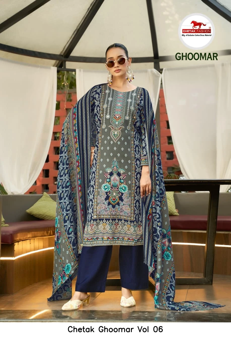 Chetak Ghoomar Vol 06 9