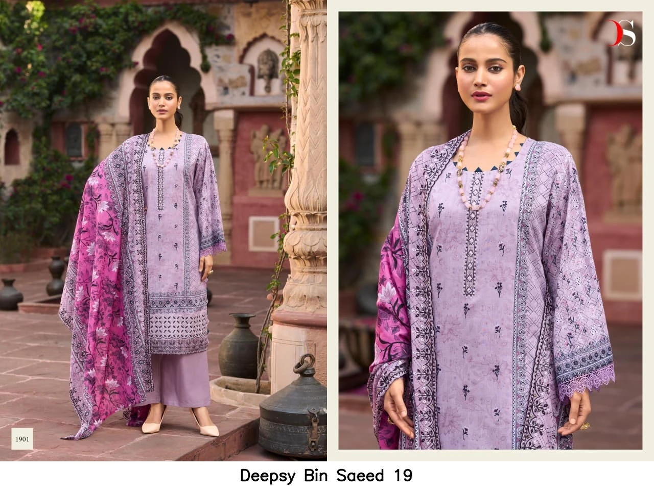 Deepsy Bin Saeed 19 2