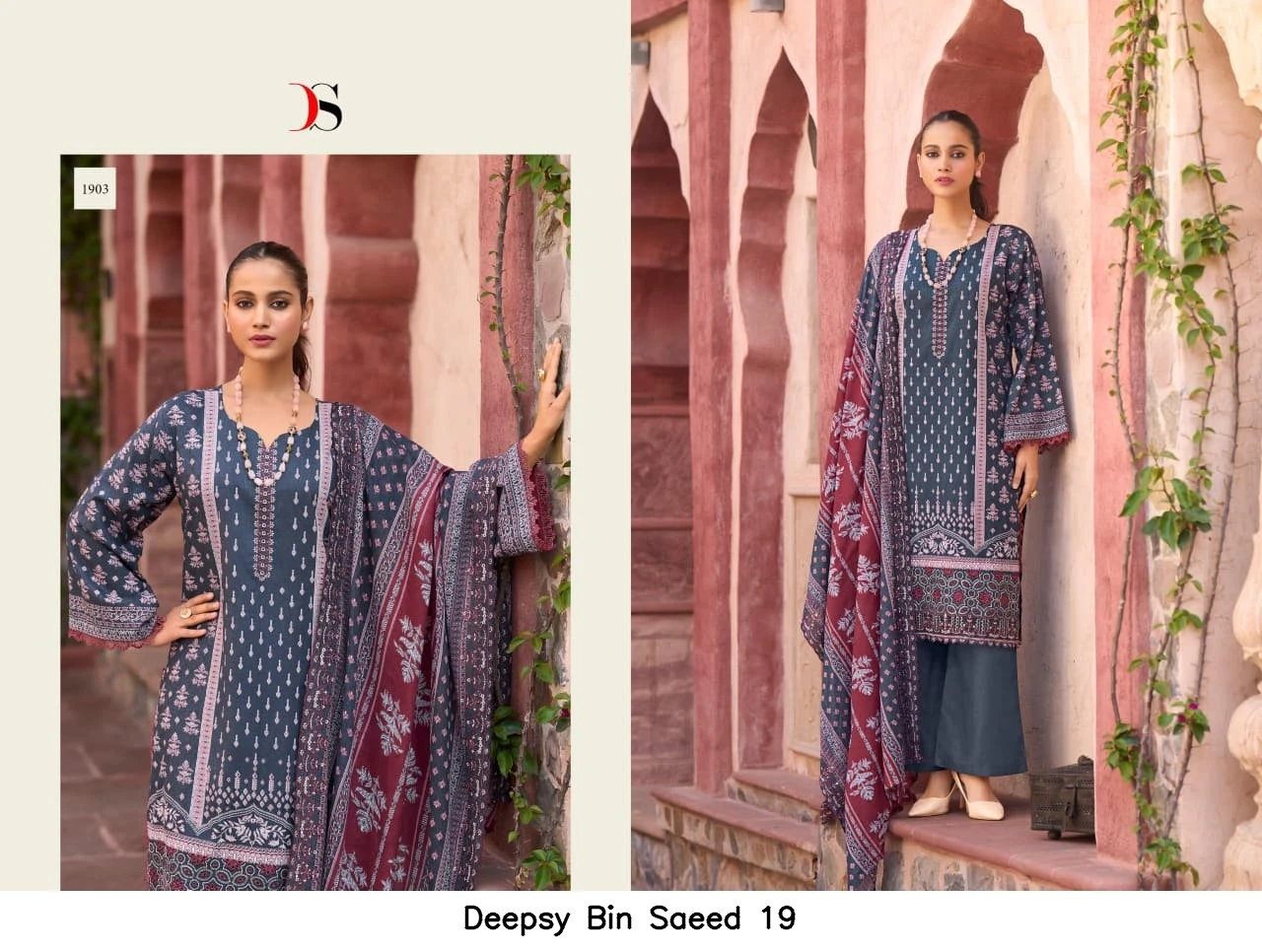Deepsy Bin Saeed 19 3