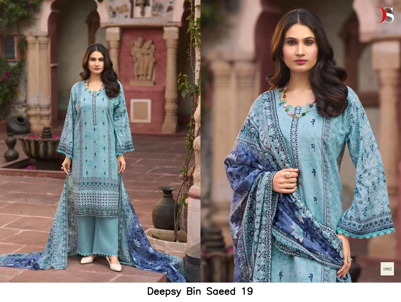 Deepsy Bin Saeed 19 4