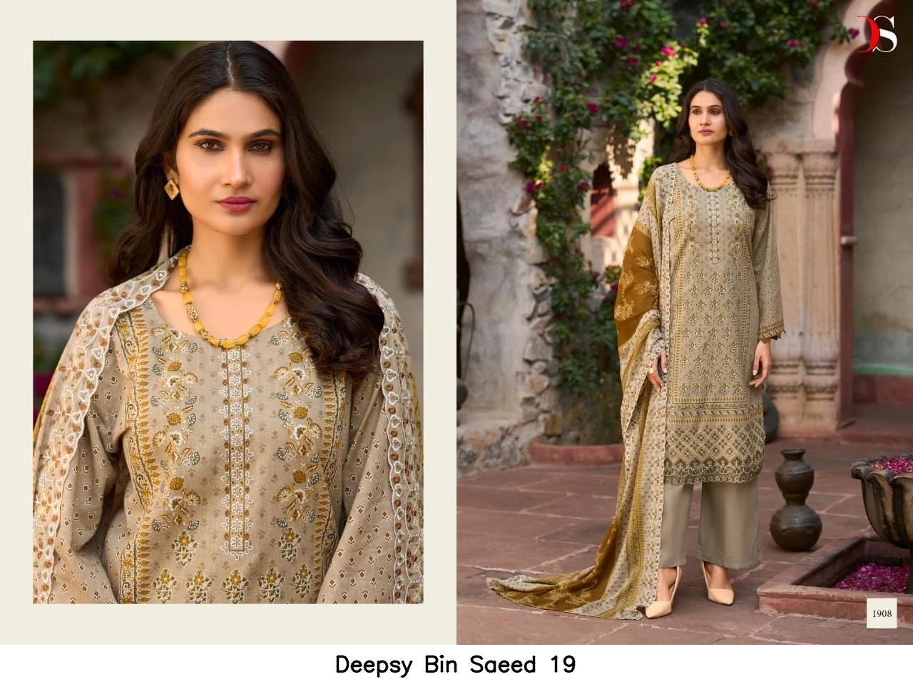 Deepsy Bin Saeed 19 9