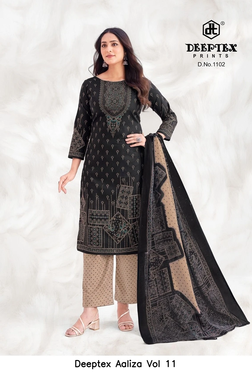 Deeptex Aaliza Vol 11 10
