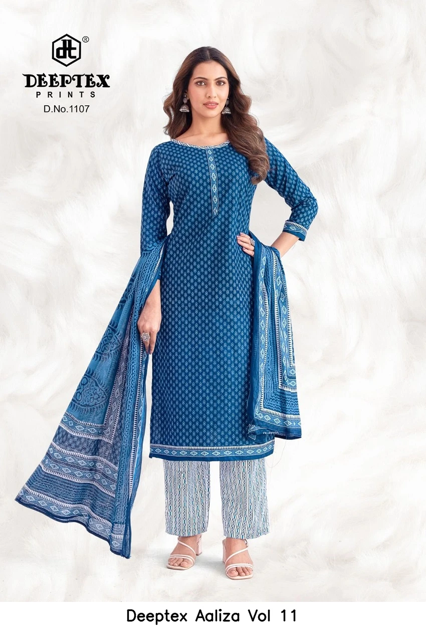 Deeptex Aaliza Vol 11 5