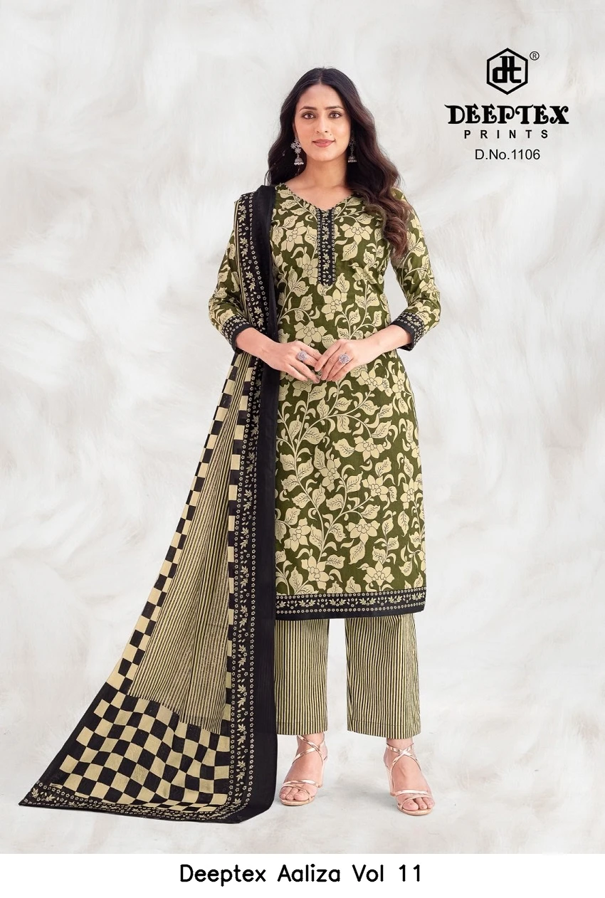 Deeptex Aaliza Vol 11 6
