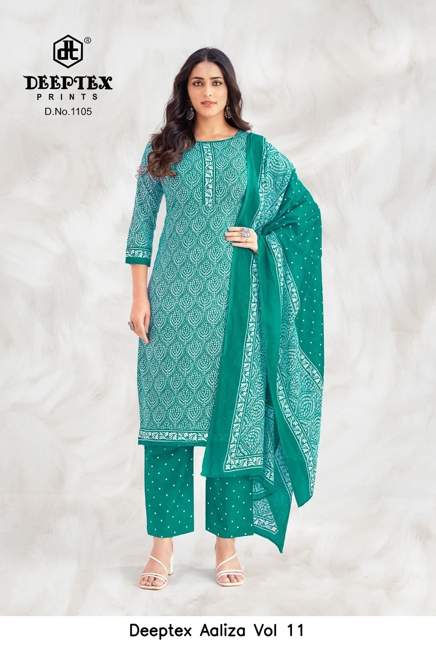 Deeptex Aaliza Vol 11 7