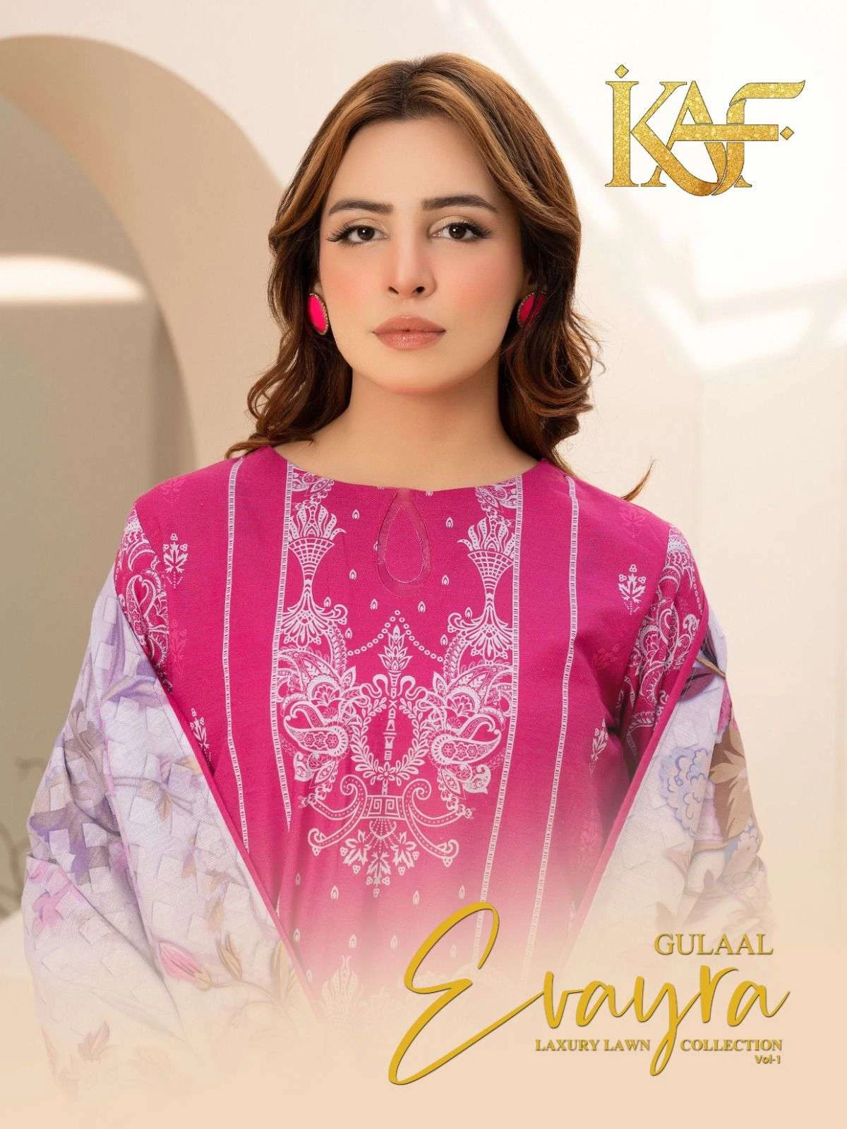 Kaf Evayra Gulaal Vol 1 1