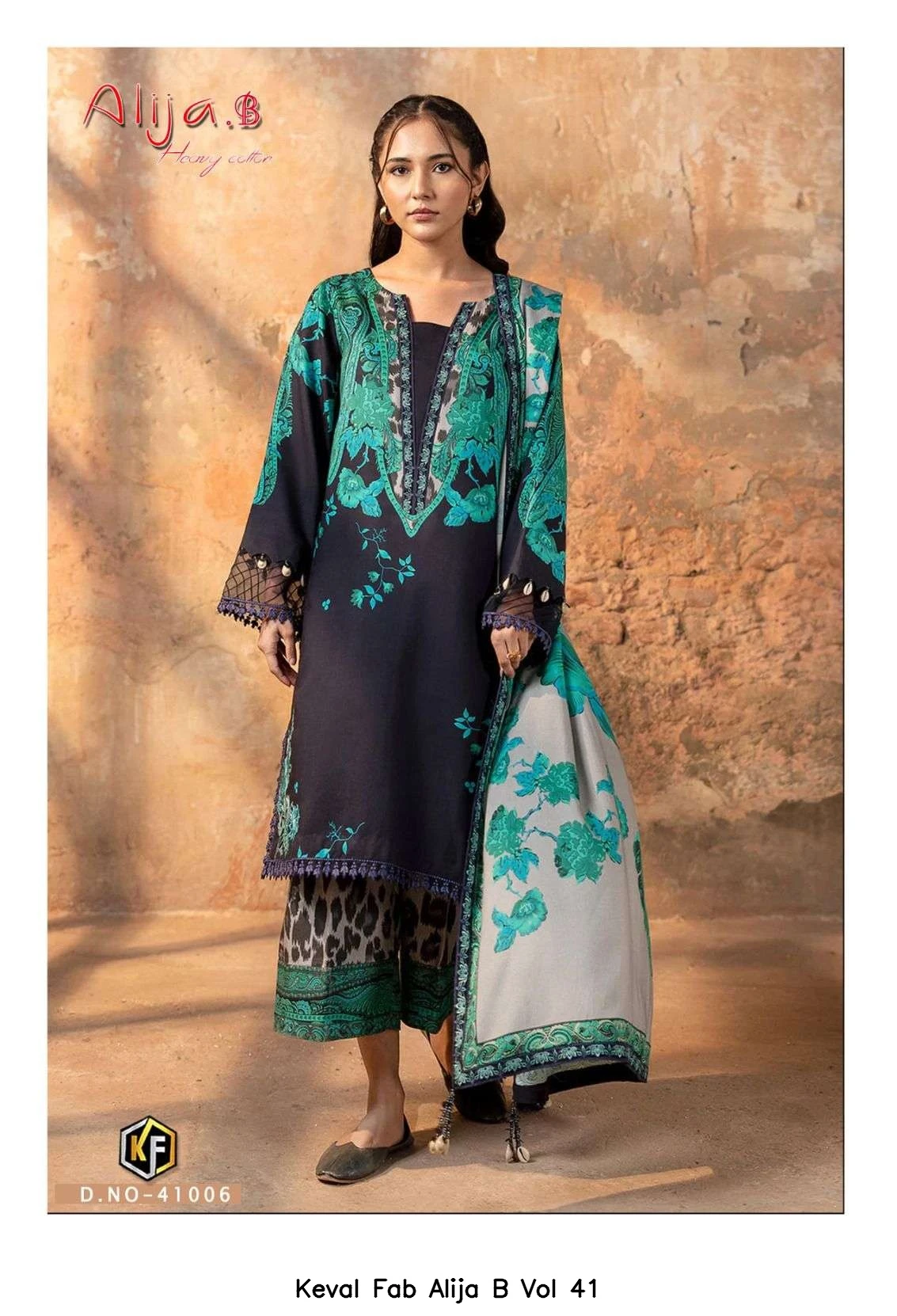 Keval Fab Alija B Vol 41 6