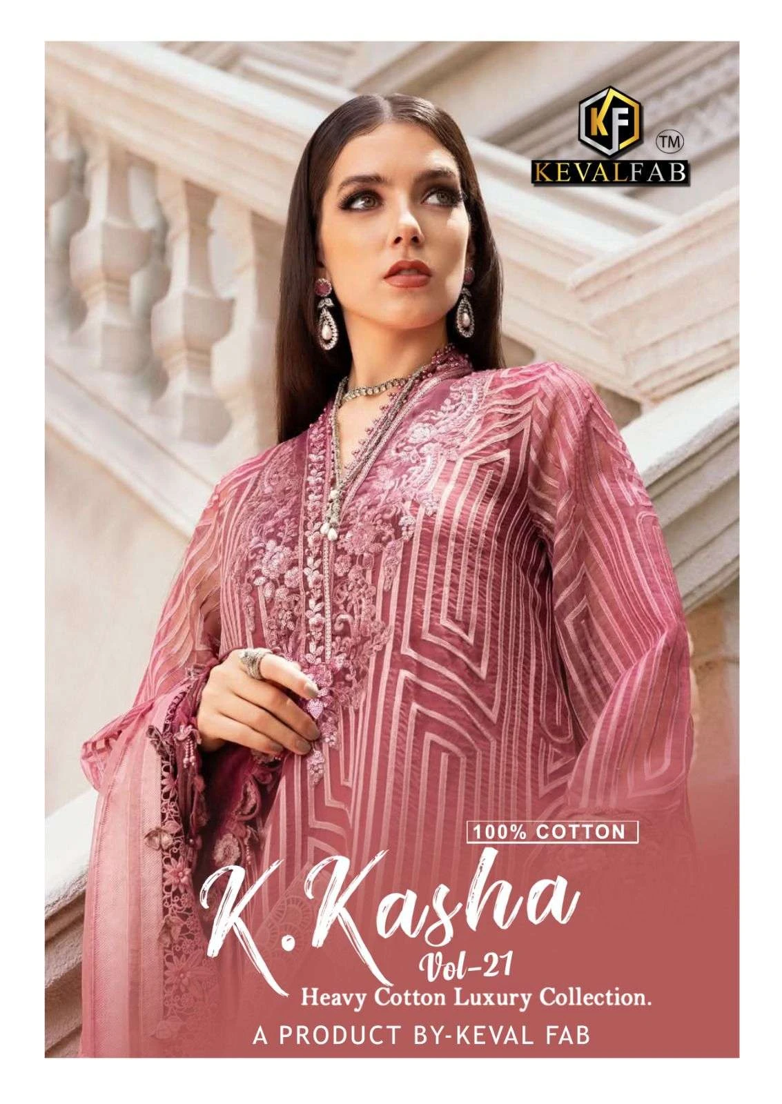 Keval Fab K Kasha Vol 21 1