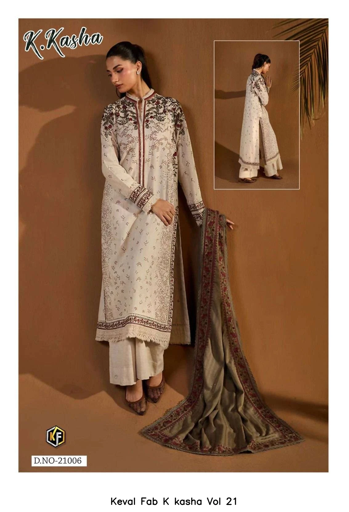 Keval Fab K Kasha Vol 21 7