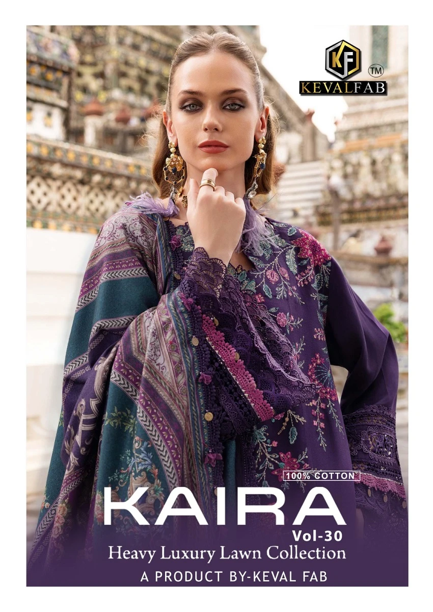 Keval Kaira Vol 30 1