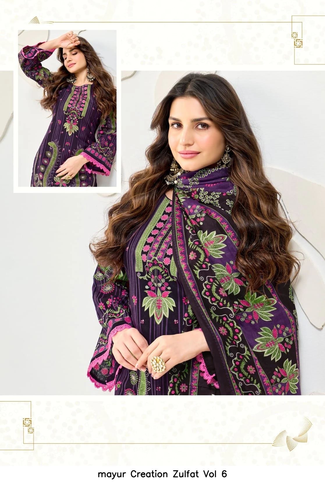 mayur Creation Zulfat Vol 6 10