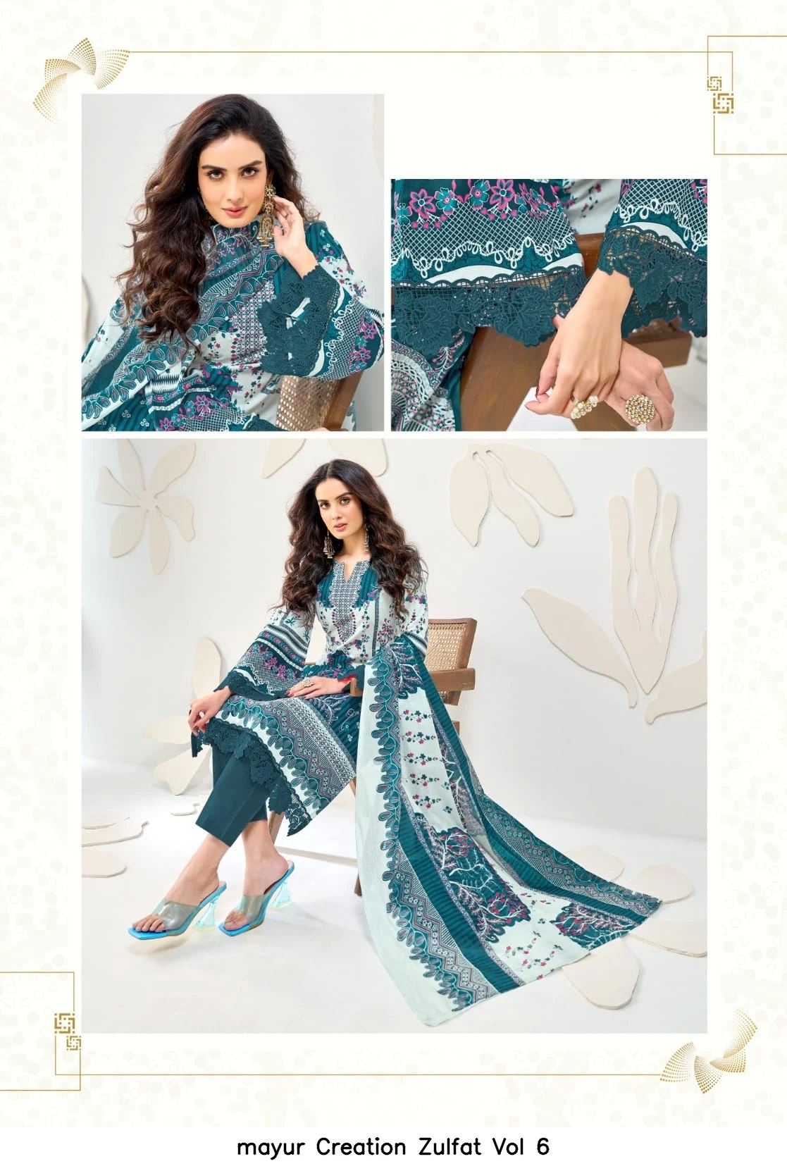 mayur Creation Zulfat Vol 6 15