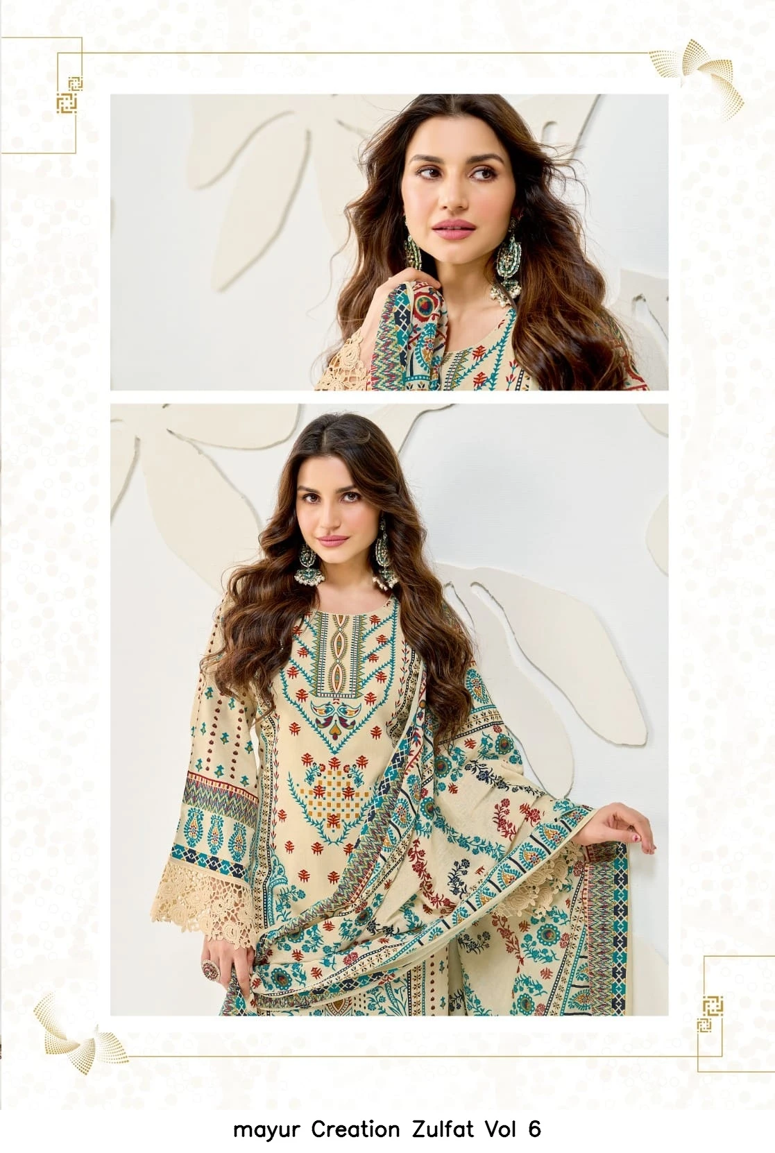 mayur Creation Zulfat Vol 6 17