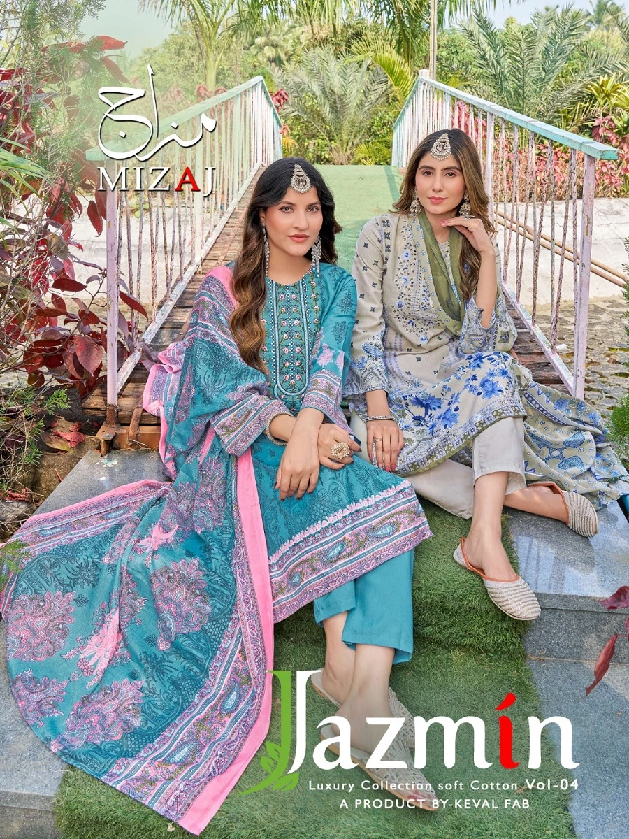 Mijaz Jazmin Vol 4 1
