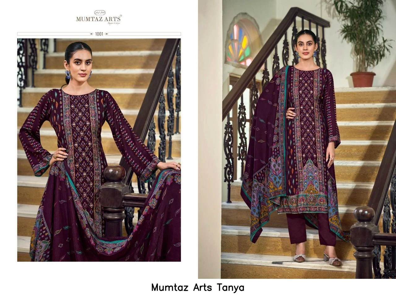 Mumtaz Arts Tanya 3