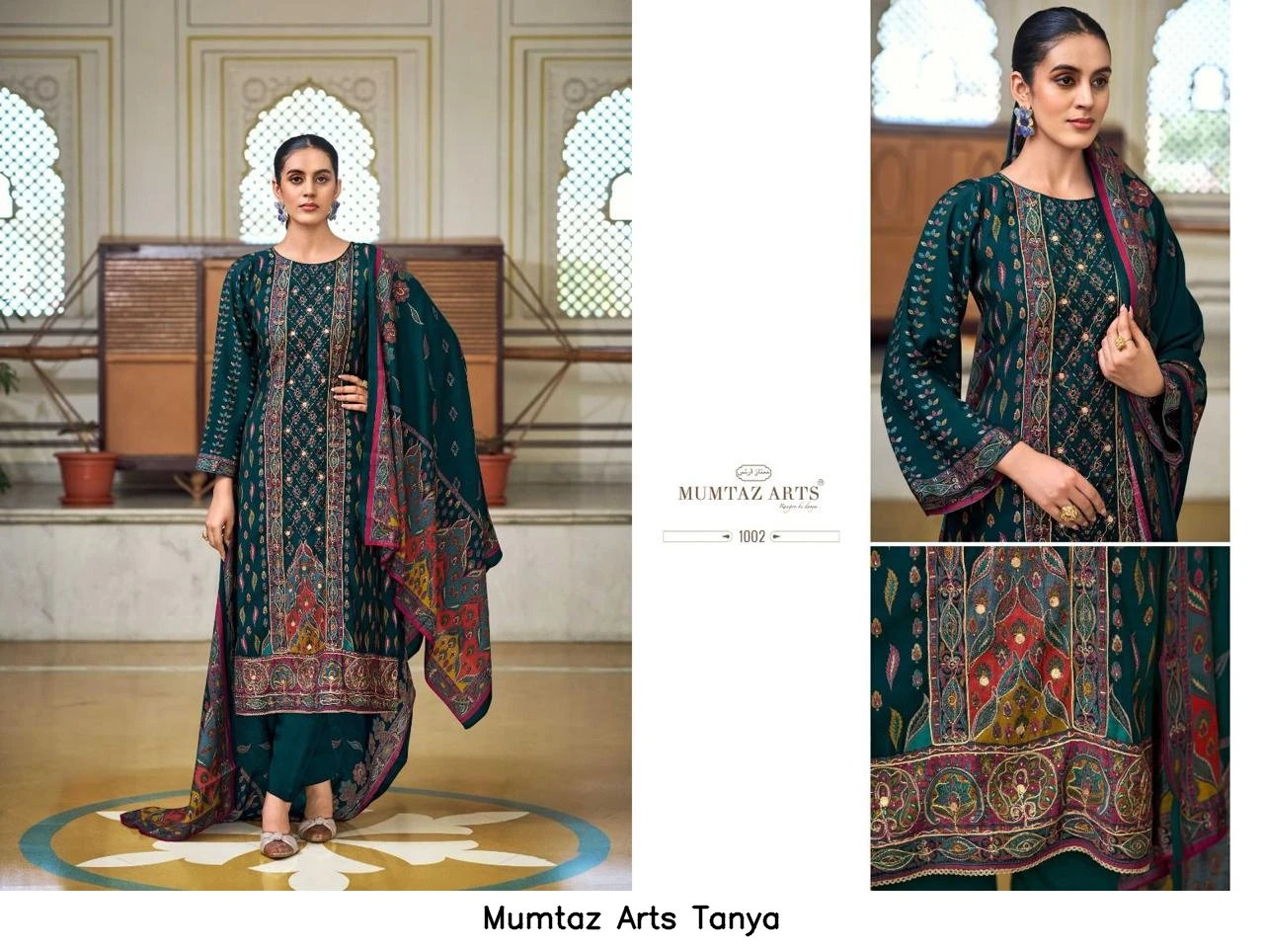 Mumtaz Arts Tanya 5