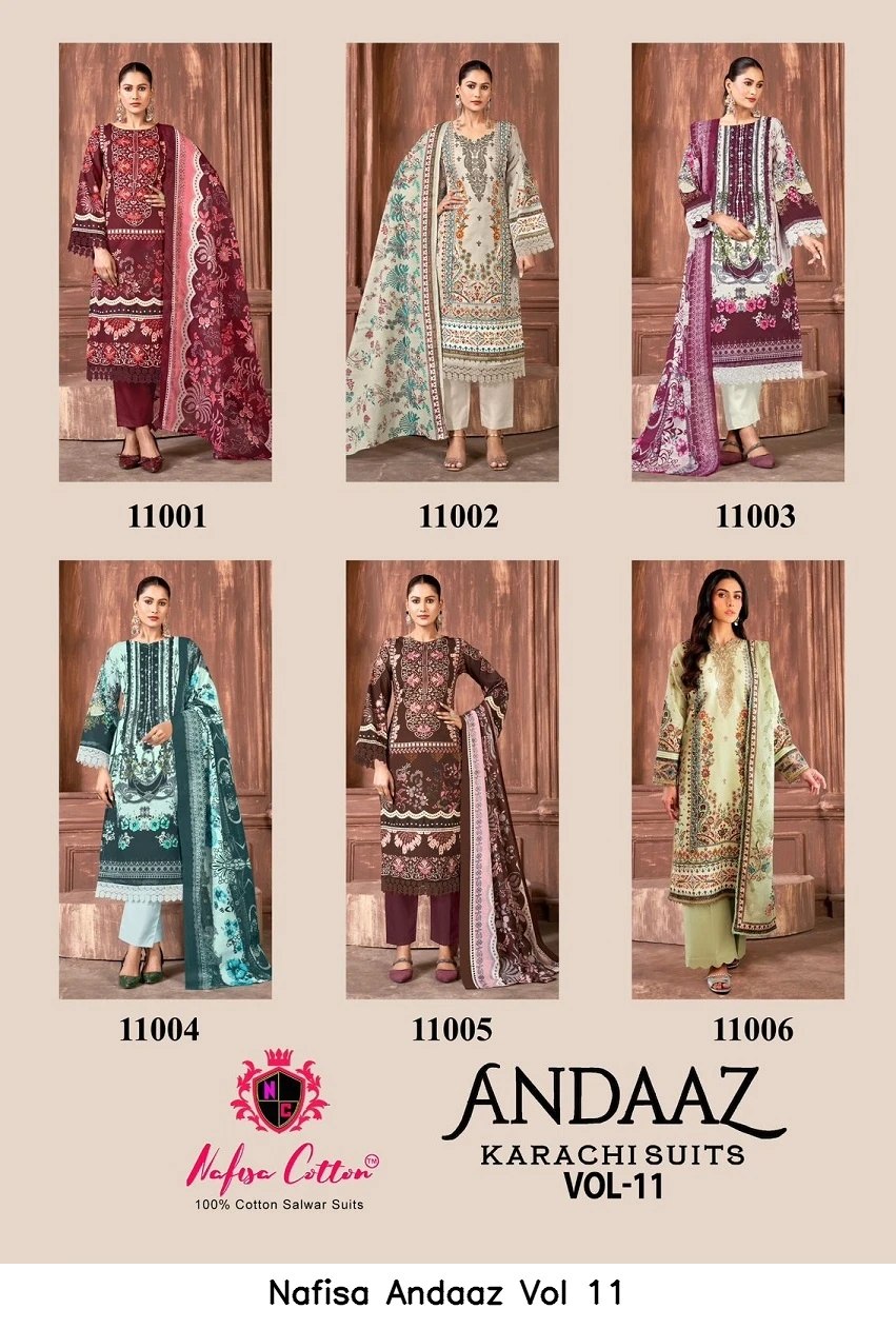 Nafisa Andaaz Vol 11 8