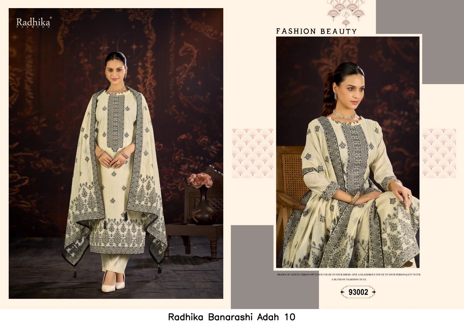 Radhika Banarashi Adah 10 4