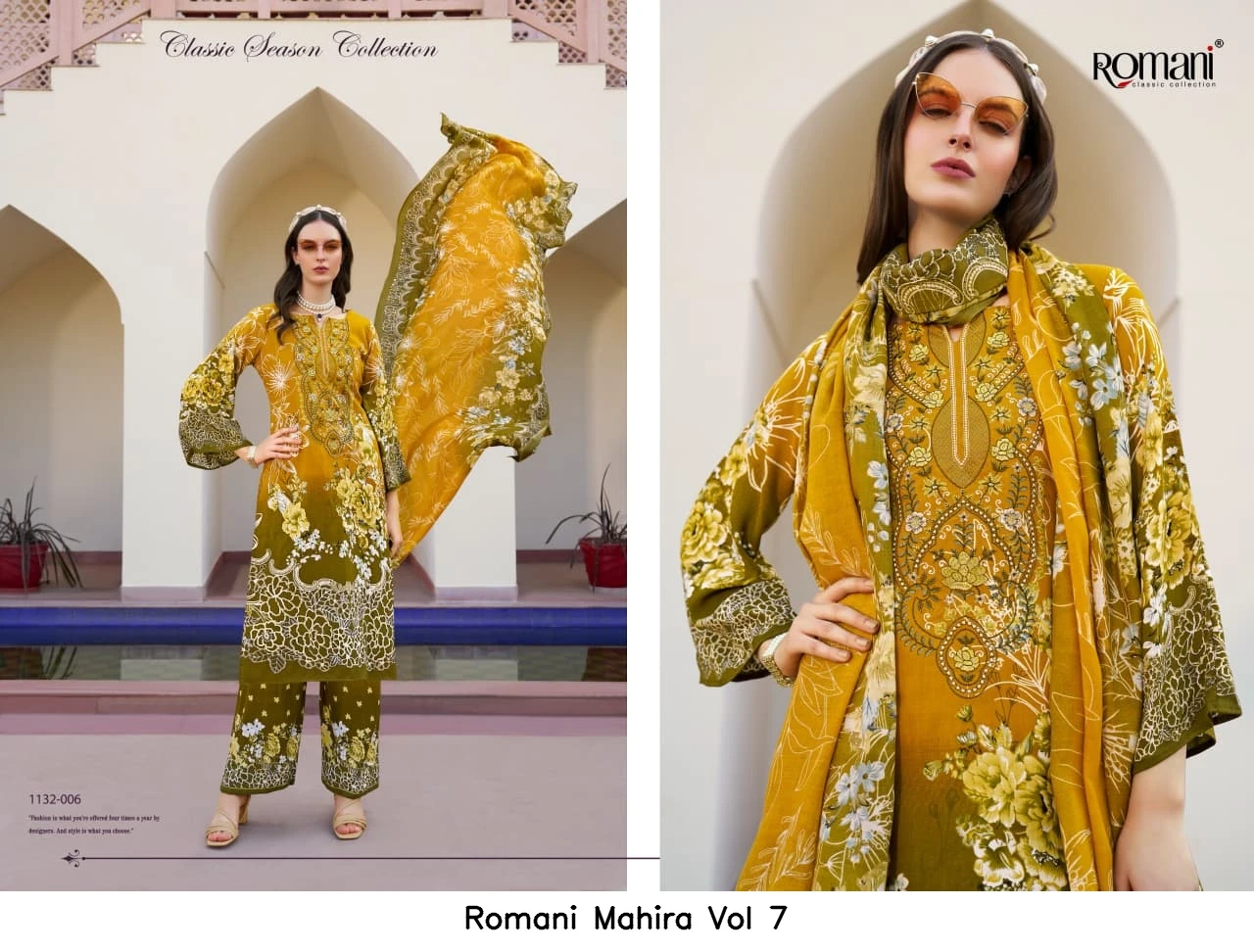 Romani Mahira Vol 7 7