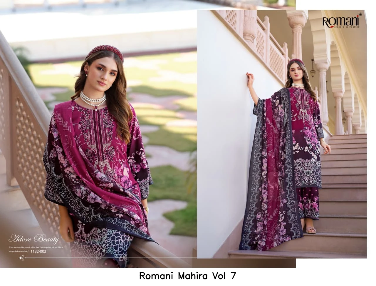 Romani Mahira Vol 7 9