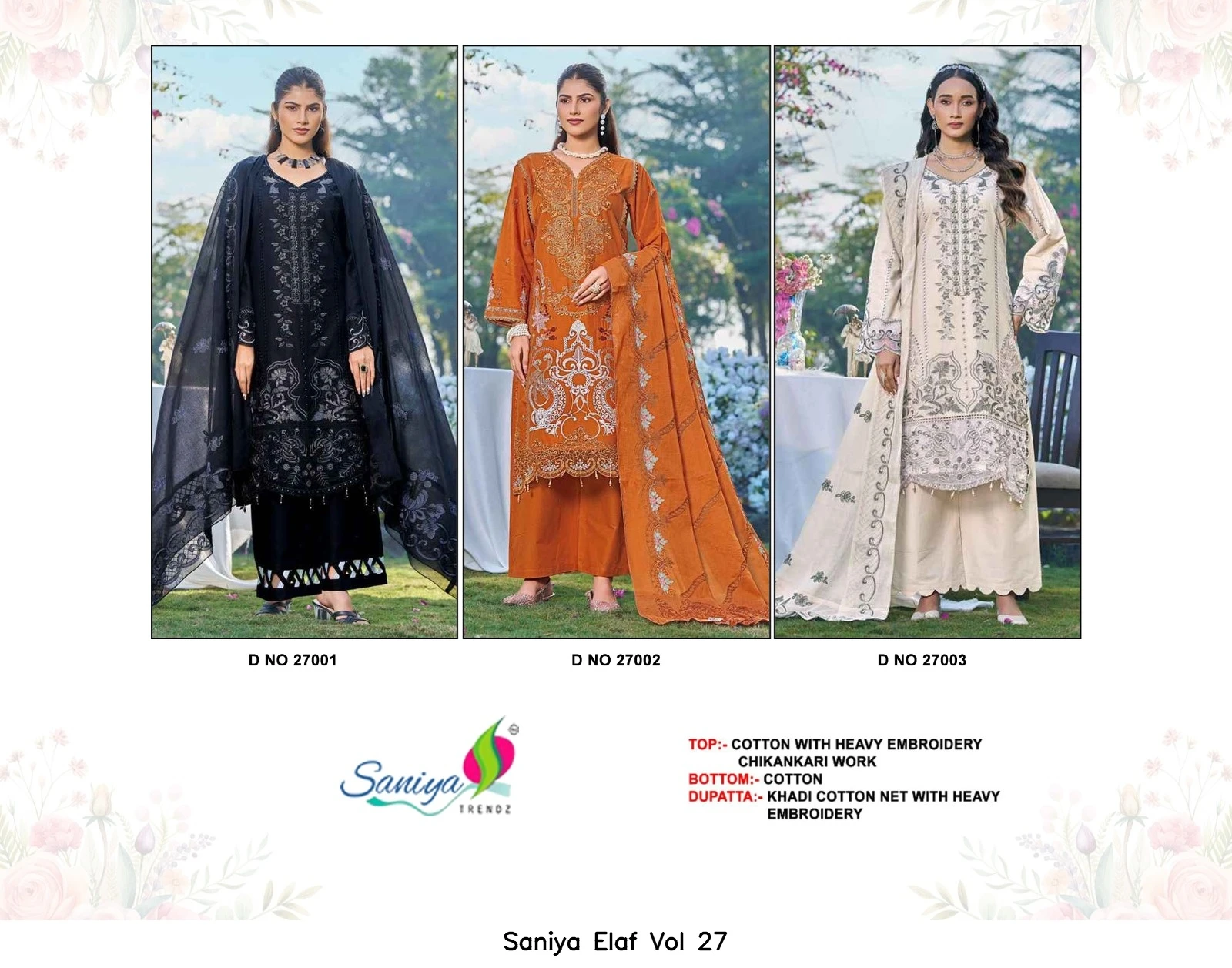 Saniya Elaf Vol 27 4