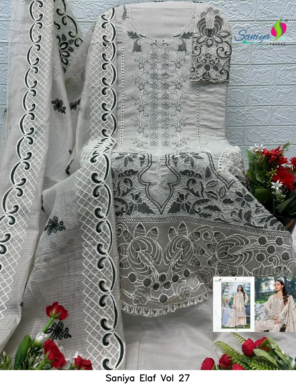 Saniya Elaf Vol 27 5