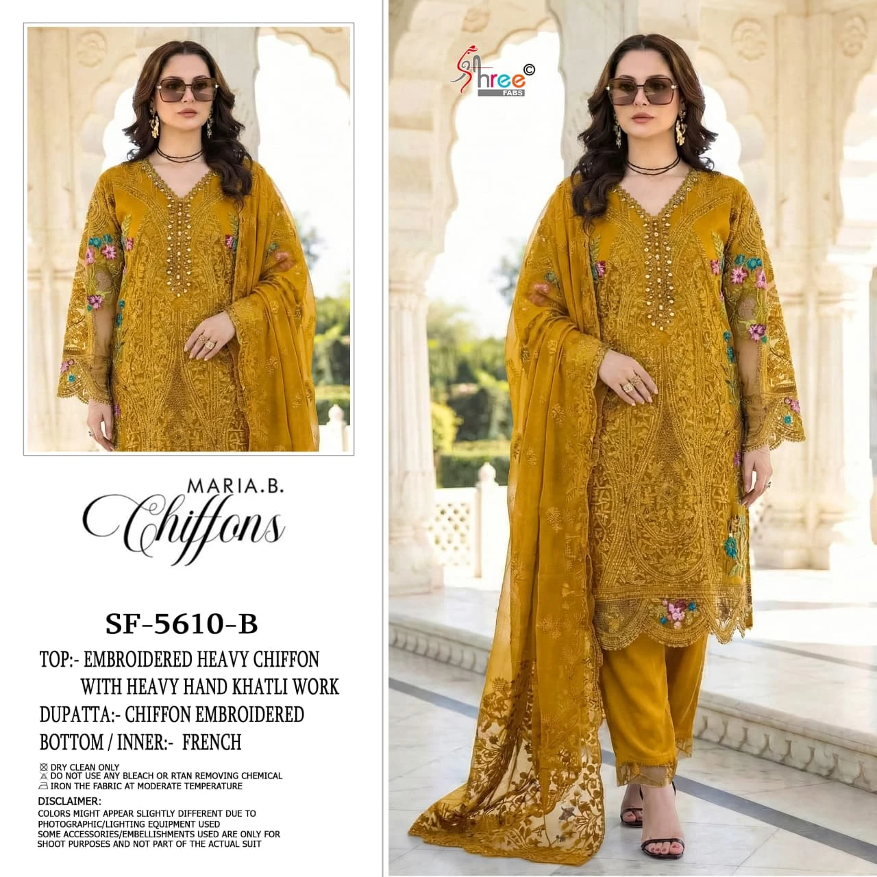 Shree Fabs D 5610 1