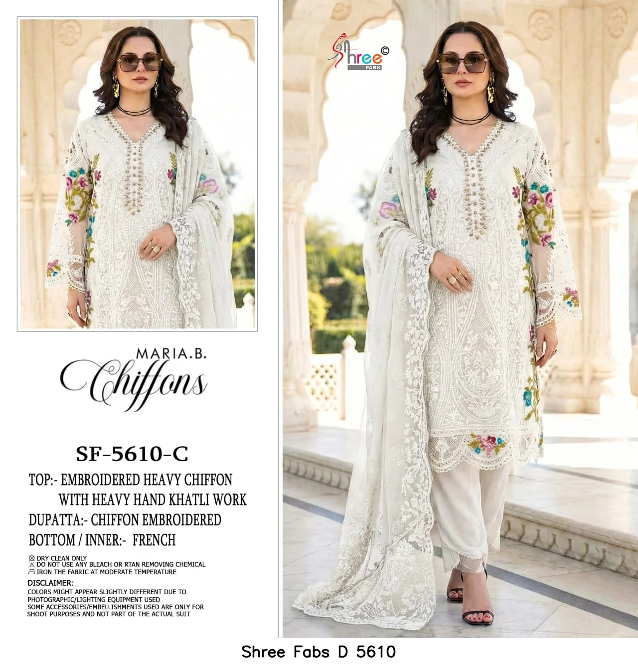 Shree Fabs D 5610 2