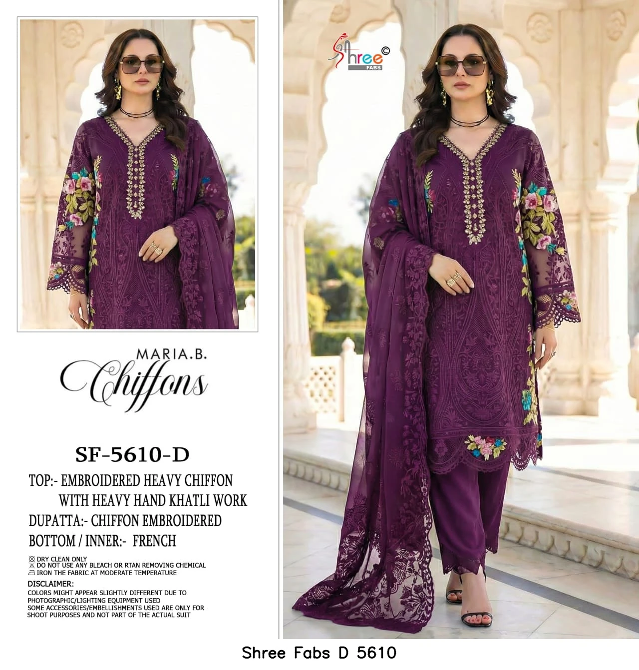 Shree Fabs D 5610 3