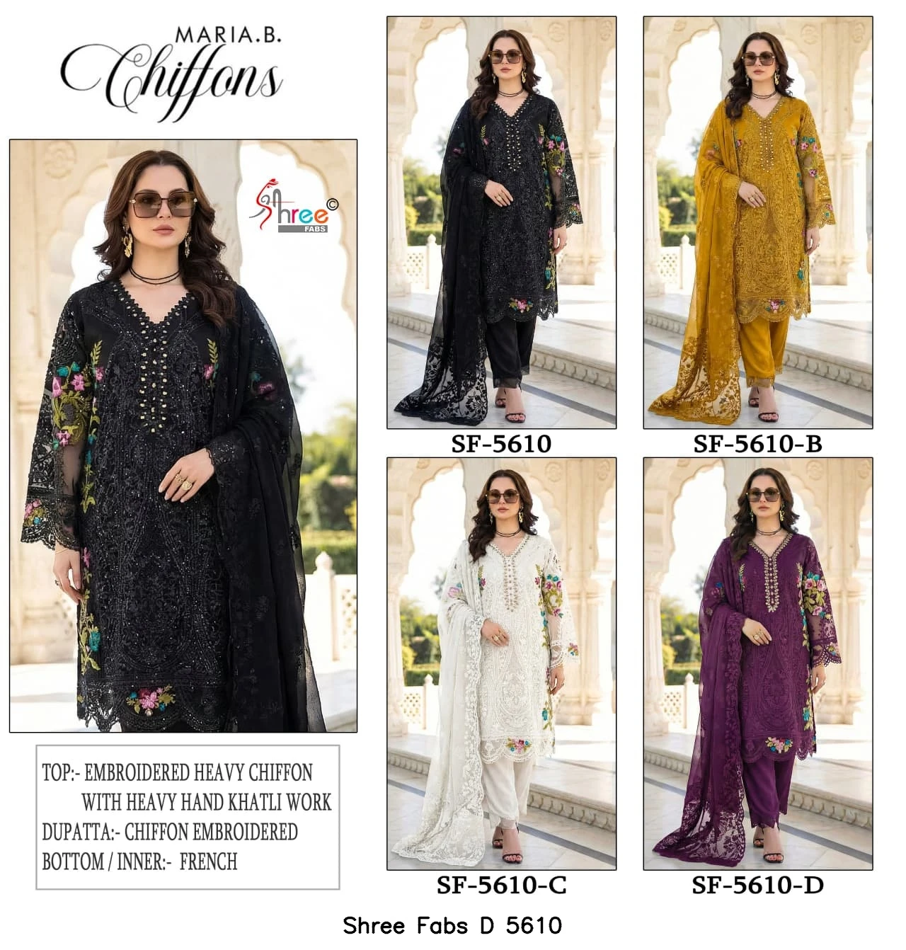 Shree Fabs D 5610 5
